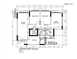 Blk 550B Segar Road (Bukit Panjang), HDB 4 Rooms #212372631